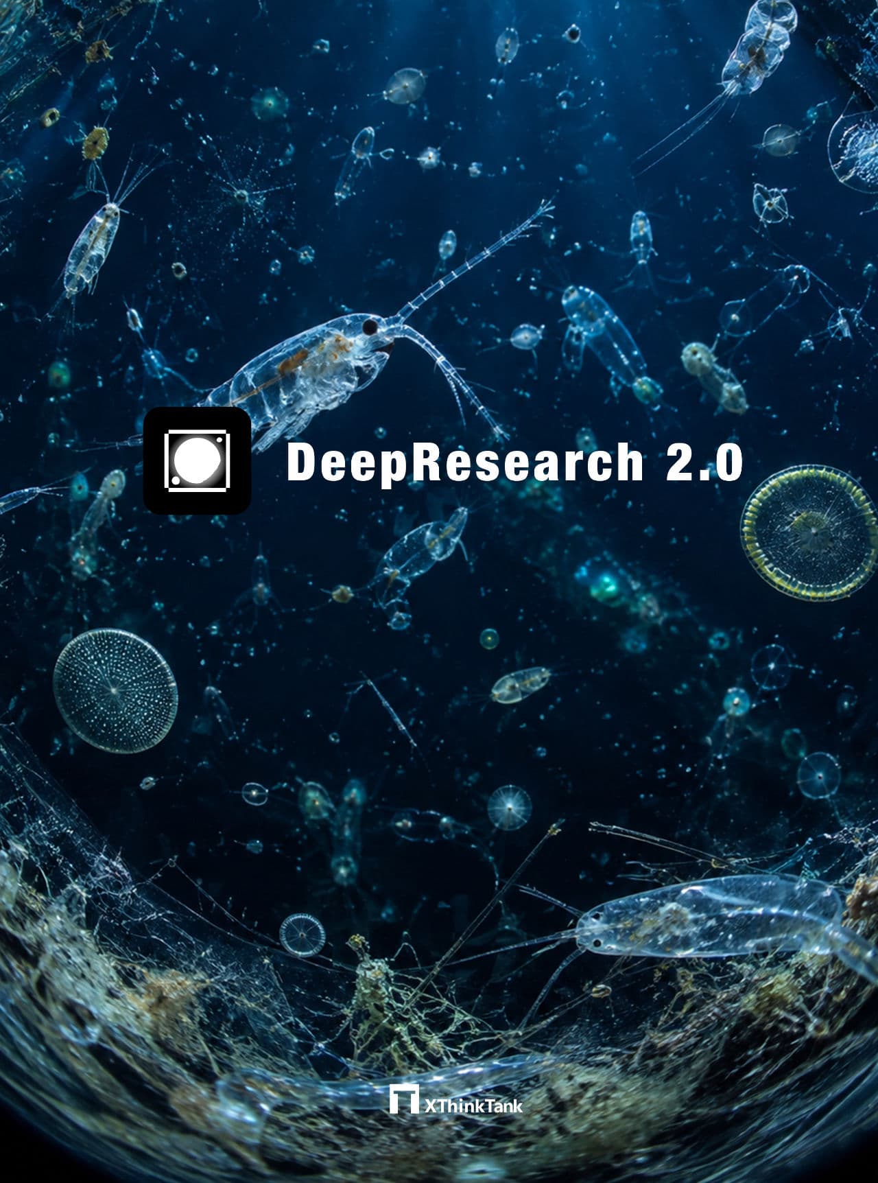 深海与极地 — XThinkTank 研究场景海报